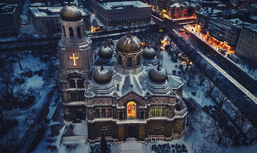 NOEL BAZAAR '5* HOTEL INTERNATIONAL CASINO&TOWER SUITES' KONAKLAMALI VARNA TURU