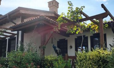 3 GECE 4 GÜN FİLİBE SOFYA TURU